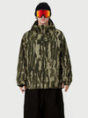 Men's Nightline Park Rider Freestyle Snow Jacket with Reflective Panels