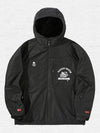 Women's Nandn x Hello Kitty Snowboard Jacket