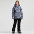 Women's SMN  Winter Forest Two Piece Snowsuits Snow Jacket & Pants Set