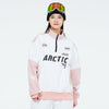 Women's Arctic Queen Winter Snow Vanquisher Zip Snow Ski Snowboard Jacket