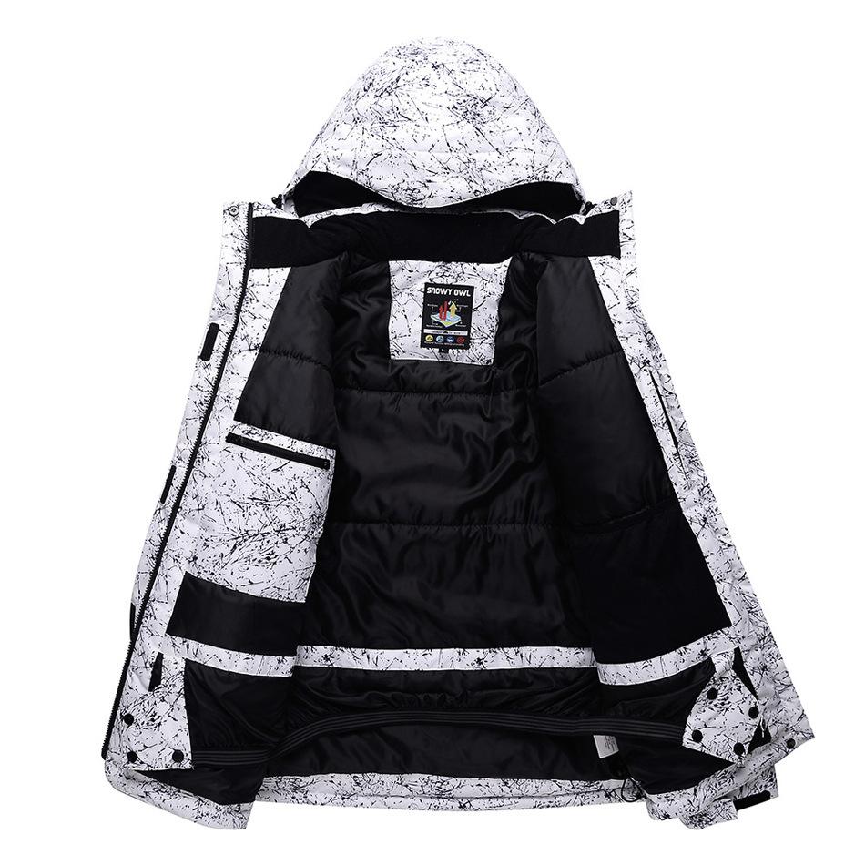 Men's Unisex Snowy Owl Mountain Waterproof Hooded Ski Jacket | Snowverb ...